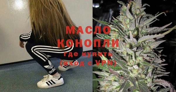 дурь Нягань