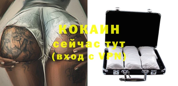 дурь Нягань