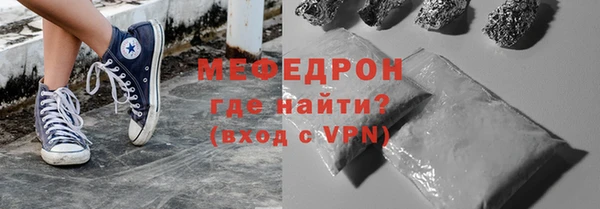 дурь Нягань