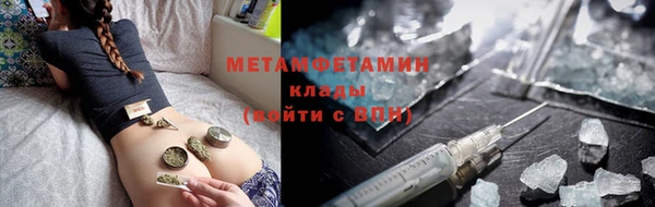 мескалин Няндома