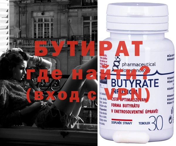 экстази Болотное