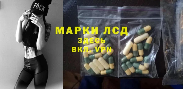дурь Нягань