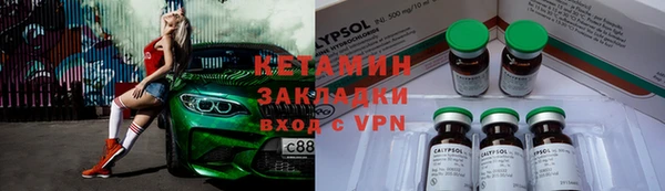 прущие крисы Нязепетровск