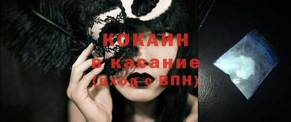 экстази Болотное