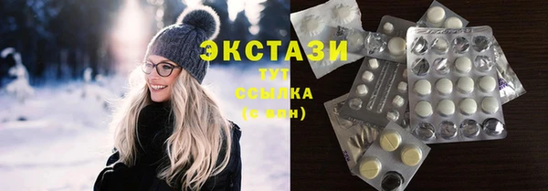 мескалин Няндома