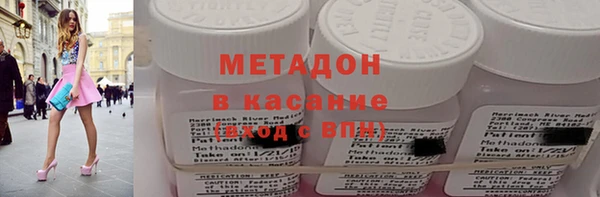 мескалин Няндома