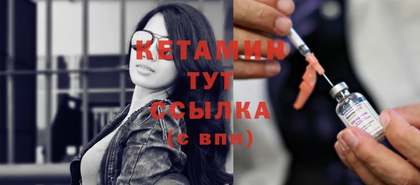 дурь Нягань