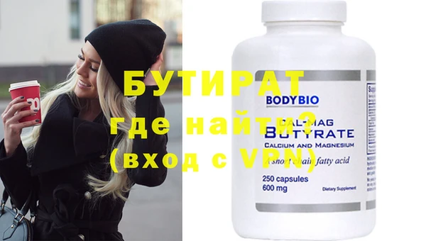 дурь Нягань