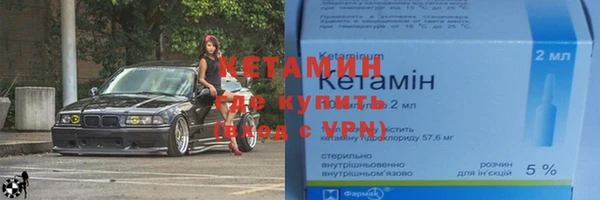 прущие крисы Нязепетровск