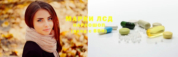 дурь Нягань