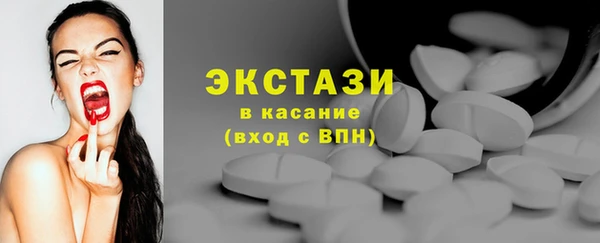 прущие крисы Нязепетровск