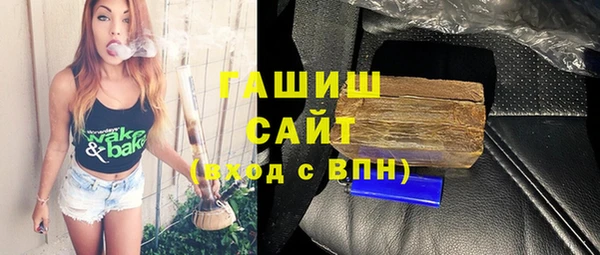 экстази Болотное