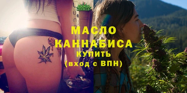прущие крисы Нязепетровск