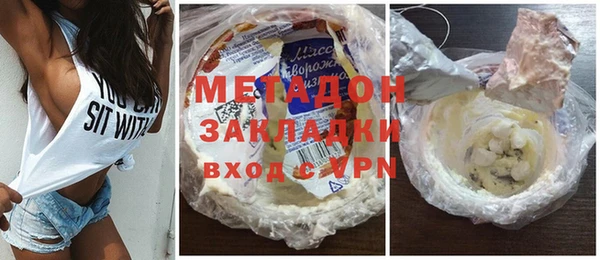 дурь Нягань