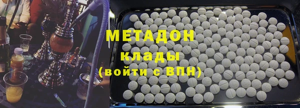 прущие крисы Нязепетровск
