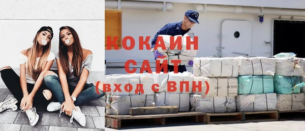 мескалин Няндома