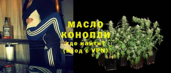 дурь Нягань