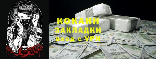 дурь Нягань