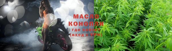 прущие крисы Нязепетровск
