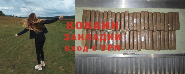 герыч Болхов