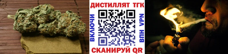 ТГК Wax  Ульяновск 